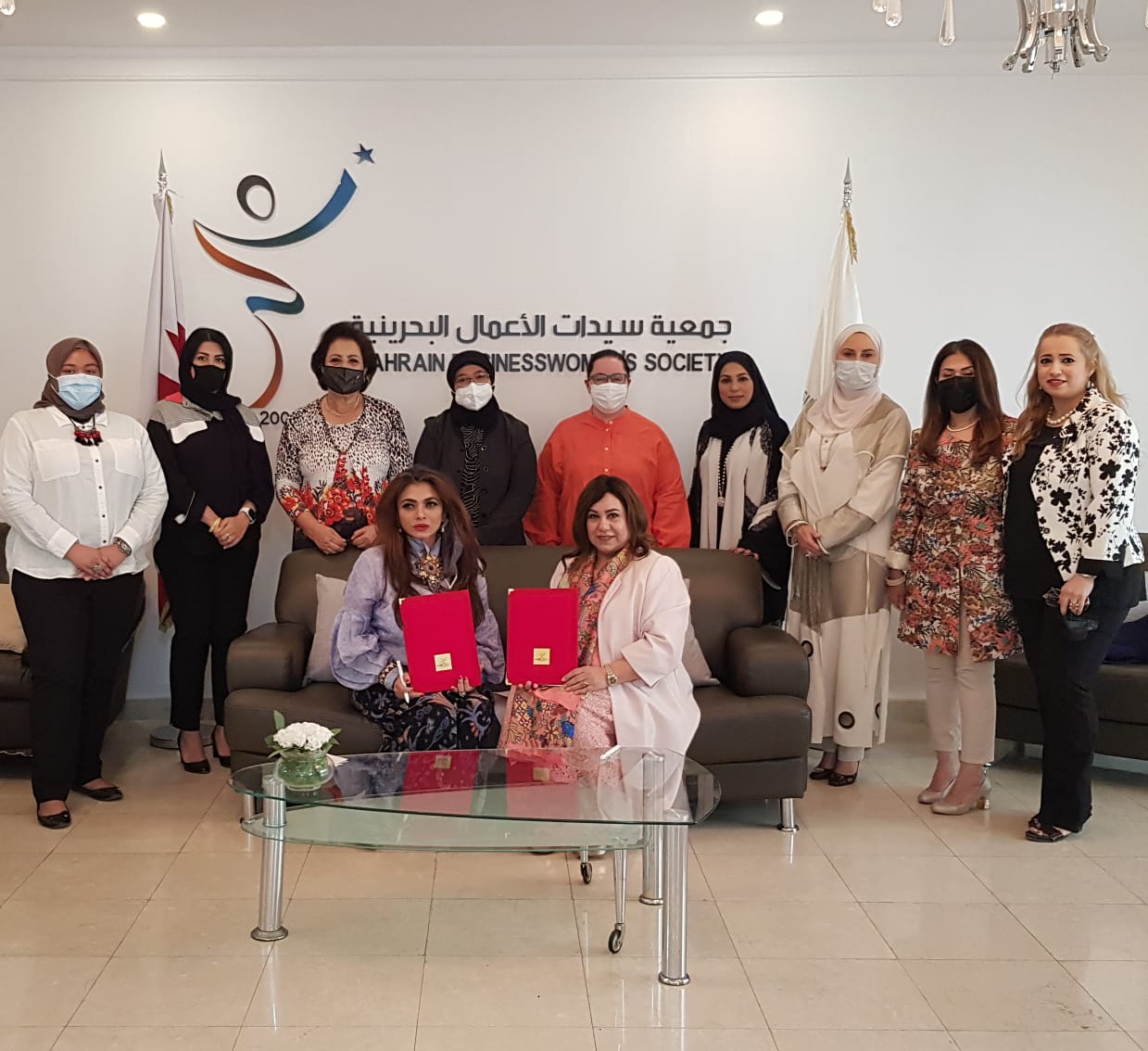 World Women Leading Change signing MOU on Cooperation Protocols with Bahraini Businesswomen’s Society